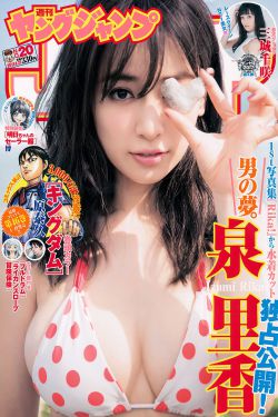 坏男孩导航