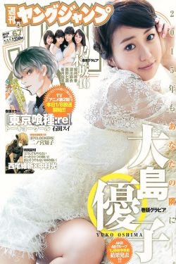 三女片免费观看电视剧